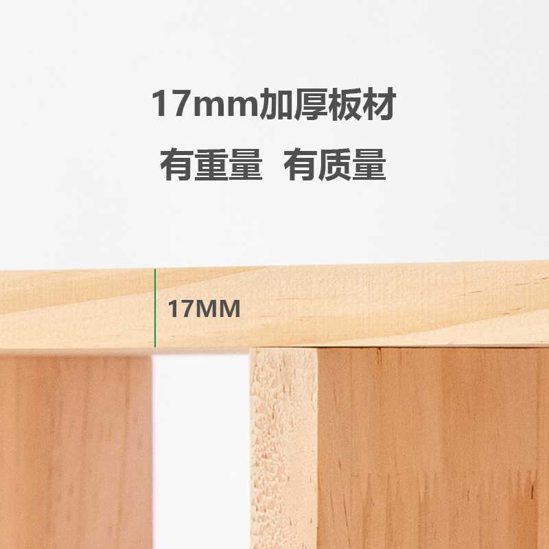 纯实木格子柜自由组合单个落地拼装收纳小方格书柜V置物架储物定