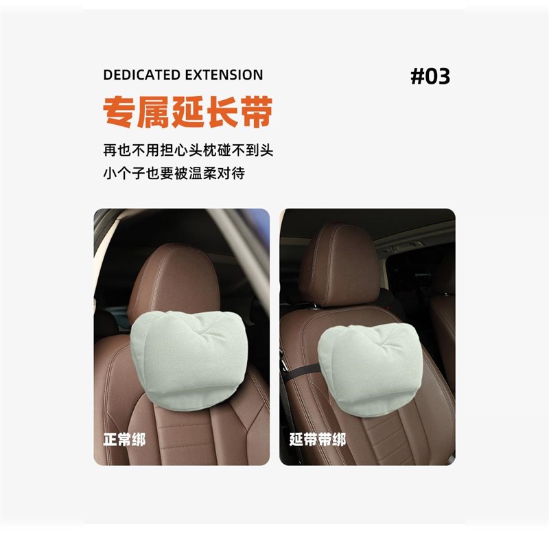 Axivy宝马汽车头枕护颈枕新5/3y/1/7系X1X3X5X6腰靠垫车内饰用品