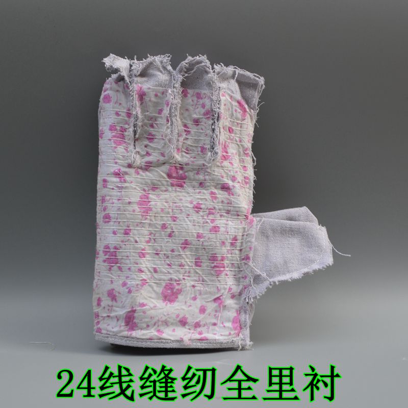 24线双层帆布劳保m用品手套全衬加厚耐磨工作机修防护电焊工手套