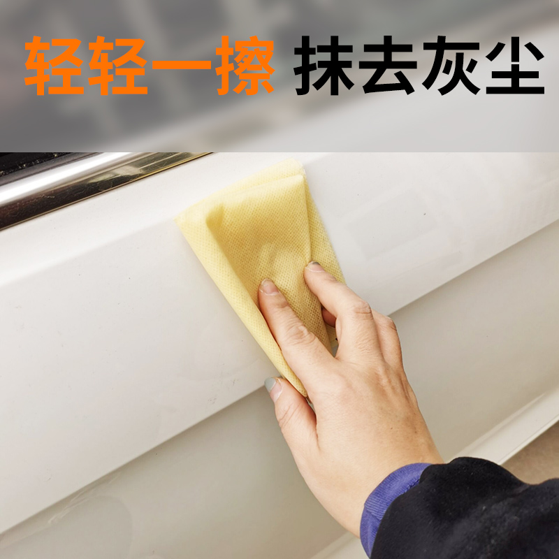 金毛丝粘尘布黏灰工m业擦拭布除尘布汽车喷漆无纺布抹灰防静电擦