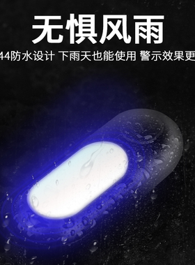 自行车尾灯dUSB充电骑行安全尾灯夜骑警示山地车尾灯单车配件装备