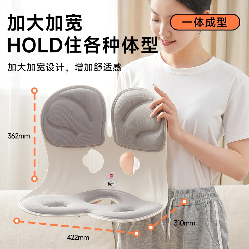 床上靠背椅子护腰坐垫沙发飘窗榻米懒人席K地毯卧室阳台面哺乳座