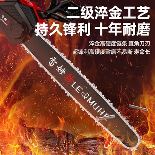 电锯家用锯树小型手持大功率锂电池大容量16寸X伐木锯免安 充电式