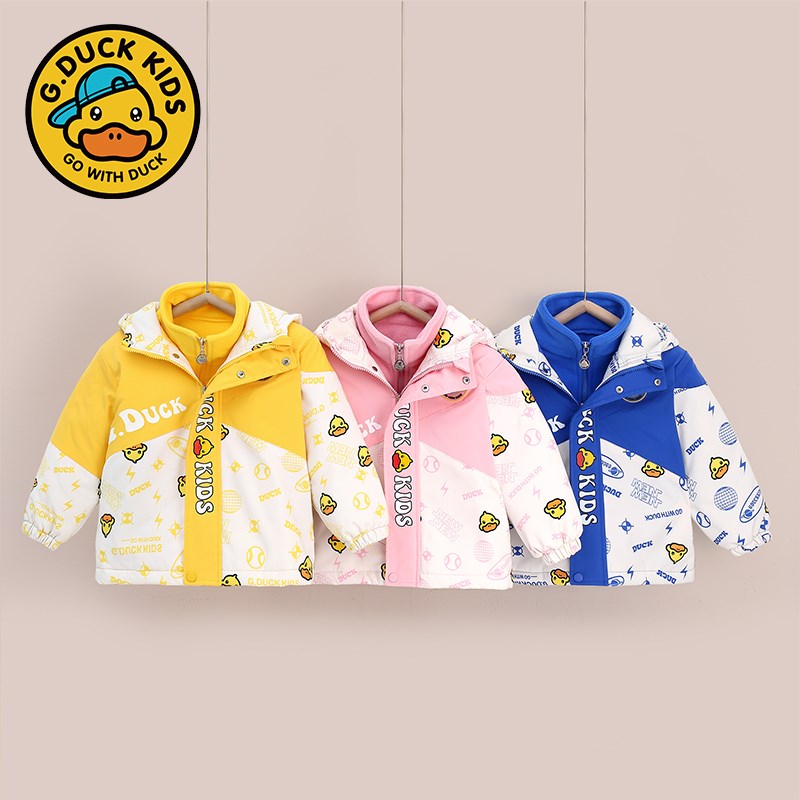 小黄鸭童装儿童冲锋衣夹棉三合一薄款男女童宝P宝小孩春秋冬外套