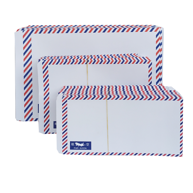 国际航空信封彩色四l边框加厚140克纸白色中式5号DL7号C5通用9号C