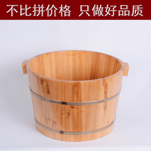特价实木足浴桶泡脚盆q香杉木按摩足疗脚木盆加厚木桶矮木盆家用