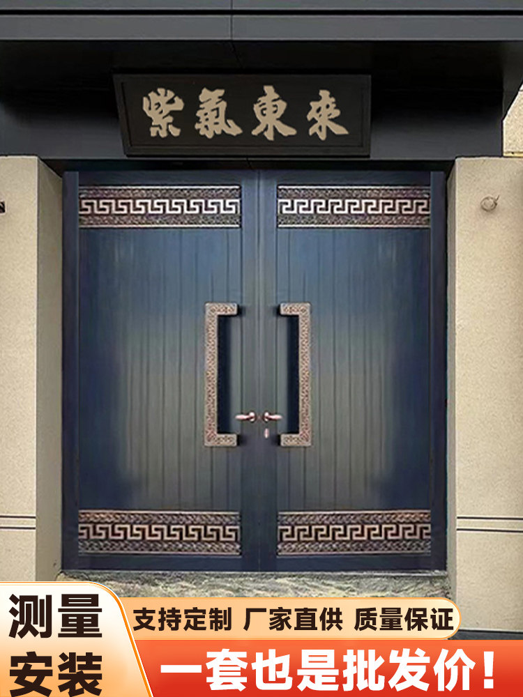 纯铜门别墅大门庭院门双开门铜门入户门进户门农村自建房大门院门
