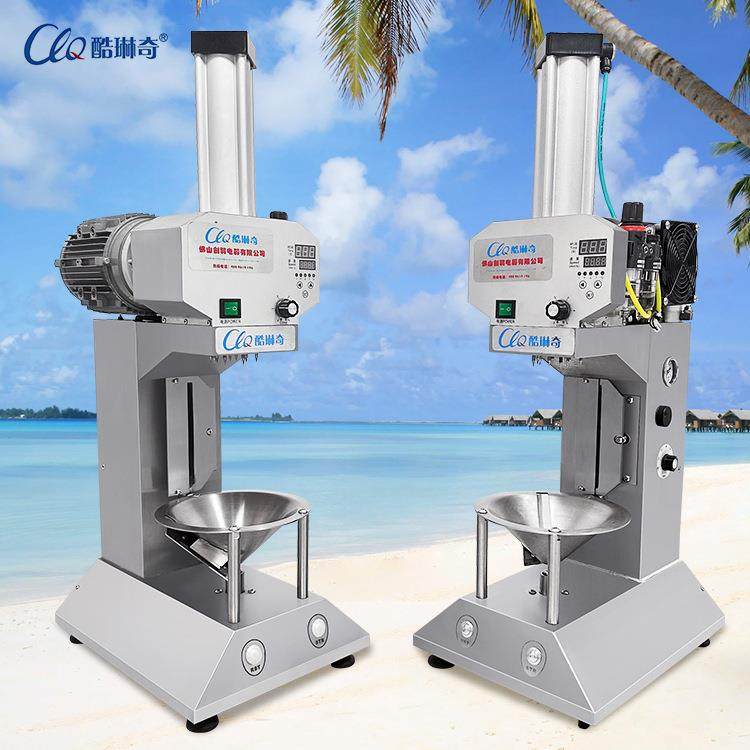 m商用启动椰子削尖机工厂直销高速自动去皮刮皮机清椰嫩脱皮机,清洗/食品/商业设备,其他食品加工设备,淘宝优惠券,粉丝福利购,淘宝优惠卷