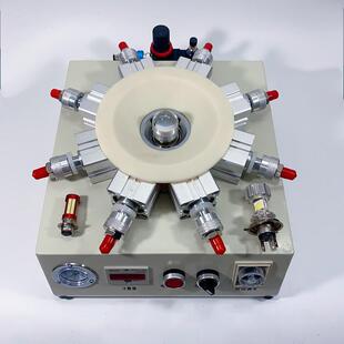 H4三爪灯头锁紧器自动灯头机BA20D双爪P15D单爪铆接机E15E20