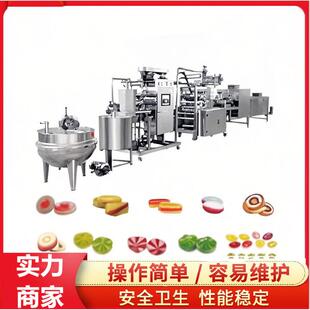 软糖设备软糖浇注机明胶软糖浇注机果胶软糖浇注机