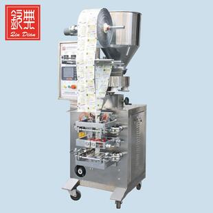 厂家供应各式各样的立式翻斗式颗粒包装机食品包装机