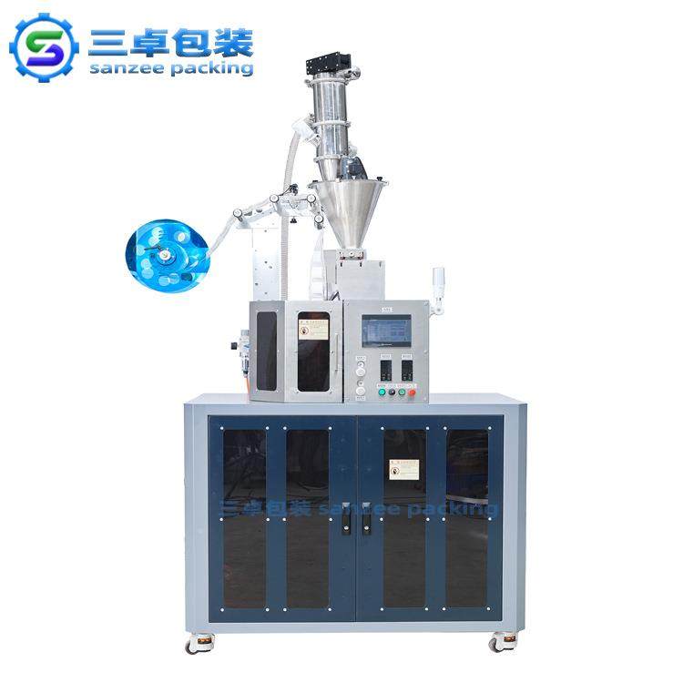 冲氮气加脱氧剂挂耳咖啡包装机可做特殊要求挂耳咖啡包装机厂,五金/工具,其他机械五金,淘宝优惠券,粉丝福利购,淘宝优惠卷