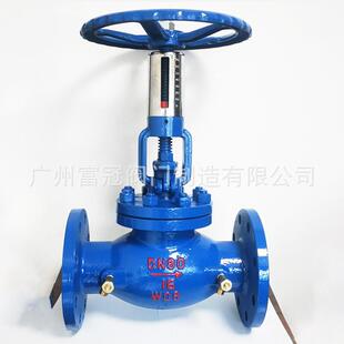 KPF-16C铸钢静态动态平衡阀空调暖通供热水大连式手动流量平衡阀