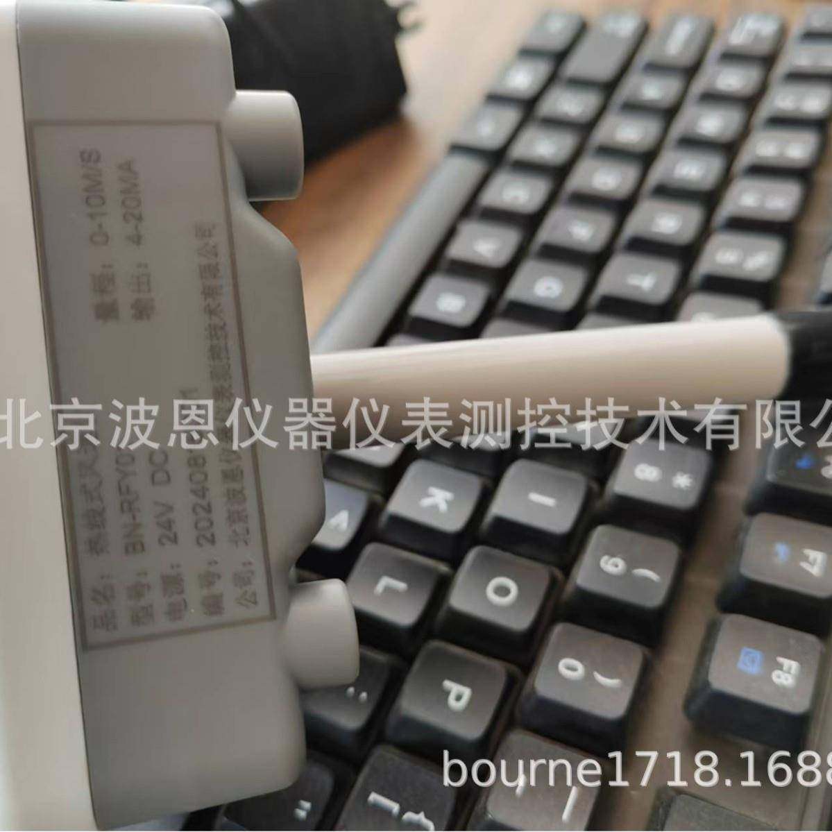 皮托管风速仪厂家热膜风速原理汽车铁路管道热线式风量计