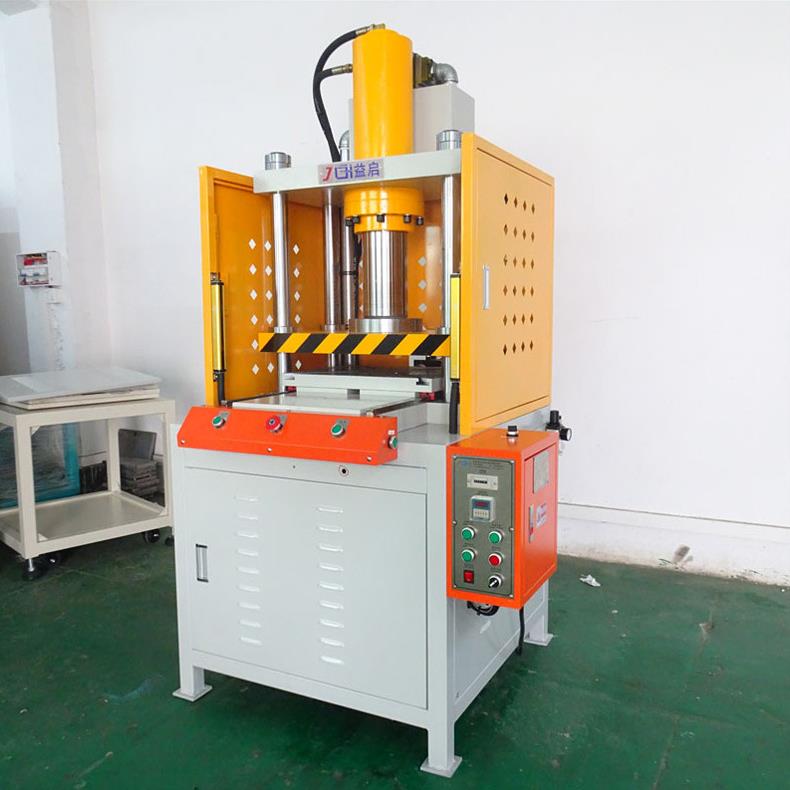 小型精密四柱推拉型油压冲床异形五金工件铝制品成型滑台液压机