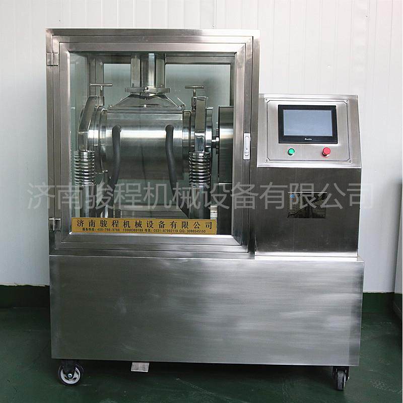 济南厂家供应中草药材粉碎机灵芝低温细胞破壁超微粉碎机设备,清洗/食品/商业设备,其他食品加工设备,淘宝优惠券,粉丝福利购,淘宝优惠卷