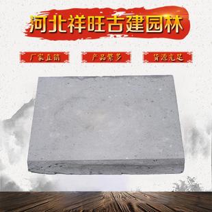 仿古土青砖铺地四方砖中式地砖机制粘土方砖仿古建方砖