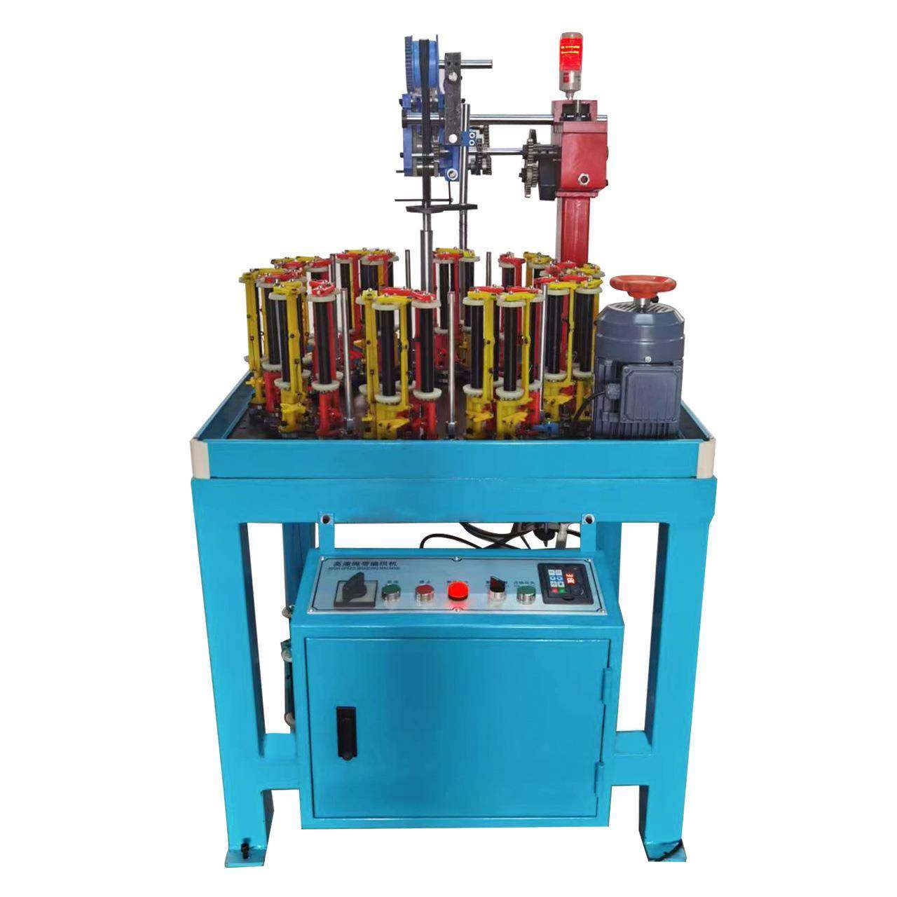 40锭高速绳带编织机安全绳编织机包芯绳编织机,纺织面料/辅料/配套,其他纺织机械,淘宝优惠券,粉丝福利购,淘宝优惠卷