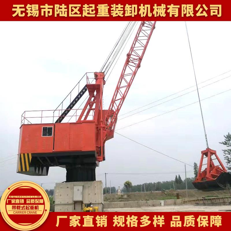 陆区HGQ16-2型型齿条变幅起重机电动旋转带载式起重机定制