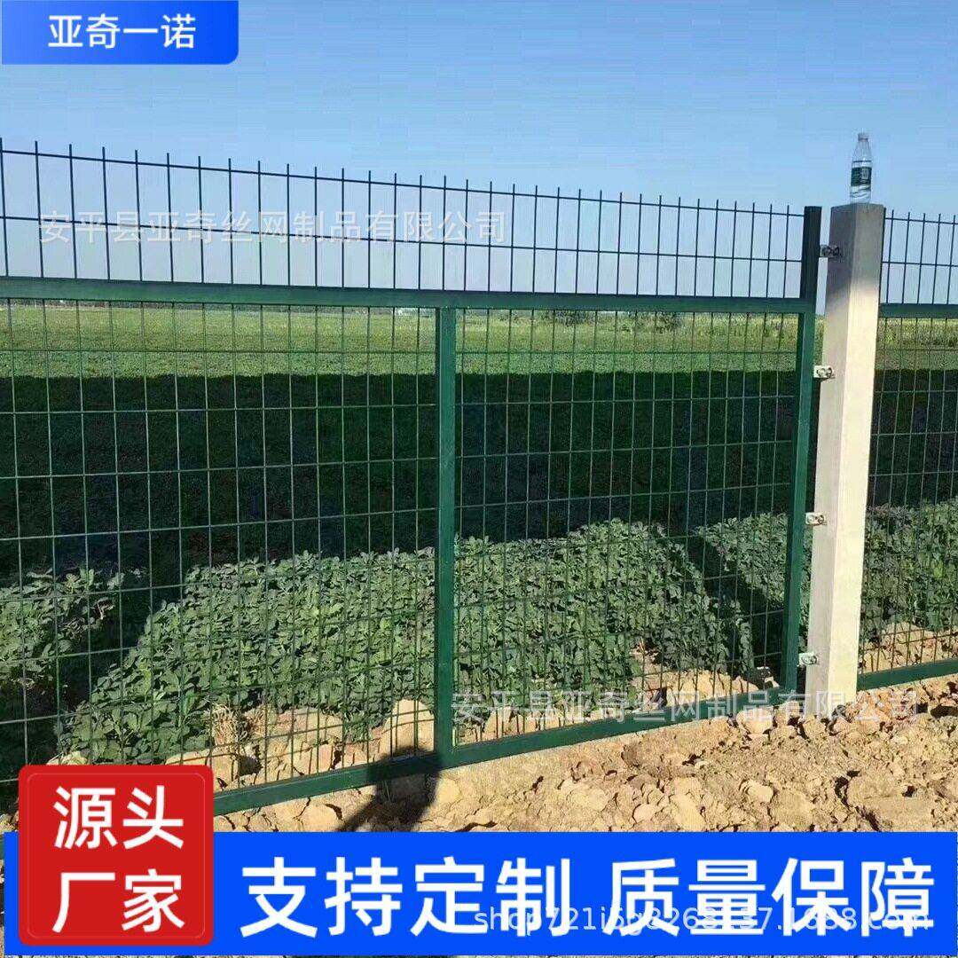 铁路护栏网厂家8002铁线路框架防护网隔离网框架网栅栏8
