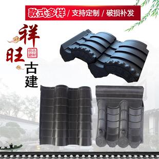 高分子仿古徽派青瓦中式古建一体屋面瓦装饰门头园林小青瓦