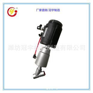 厂家供应不锈钢智能比例气动角座阀配Powerflow电气定位器调节阀