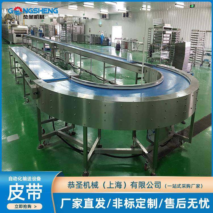 厂家制作皮带烘干机销皮带隧道炉烘干线低温隧道炉烘干线输送线,搬运/仓储/物流设备,其他输送机械,淘宝优惠券,粉丝福利购,淘宝优惠卷