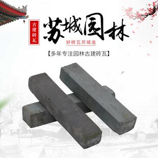 铺地条砖广场小条砖仿古铺地砖条路面人行道铺地透水青砖条