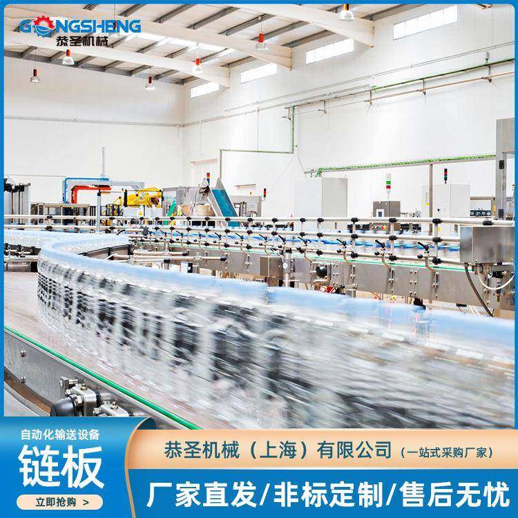 厂家快递分拣输送线快递物流输送机输送带传送带传送机,搬运/仓储/物流设备,其他输送机械,淘宝优惠券,粉丝福利购,淘宝优惠卷