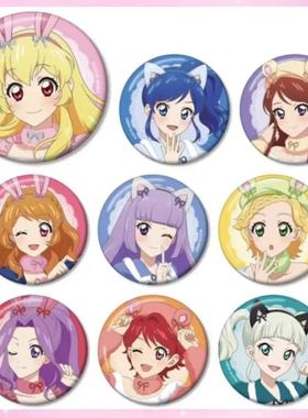 【偶像活动】日谷现货 浅草花屋敷联动 动物吧唧徽章神崎美月吧唧