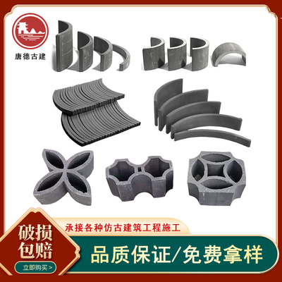 厂家直销装饰瓦片全网热销10万+