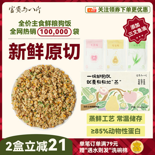 测试链接 勿删勿动