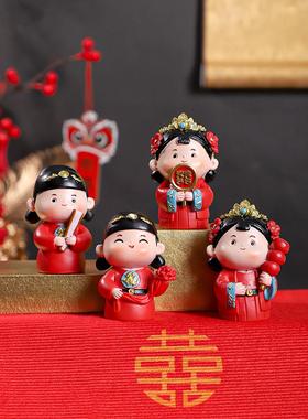 新婚礼物结婚摆件闺蜜订婚送新人新娘喜中式娃娃实用布置婚房装饰