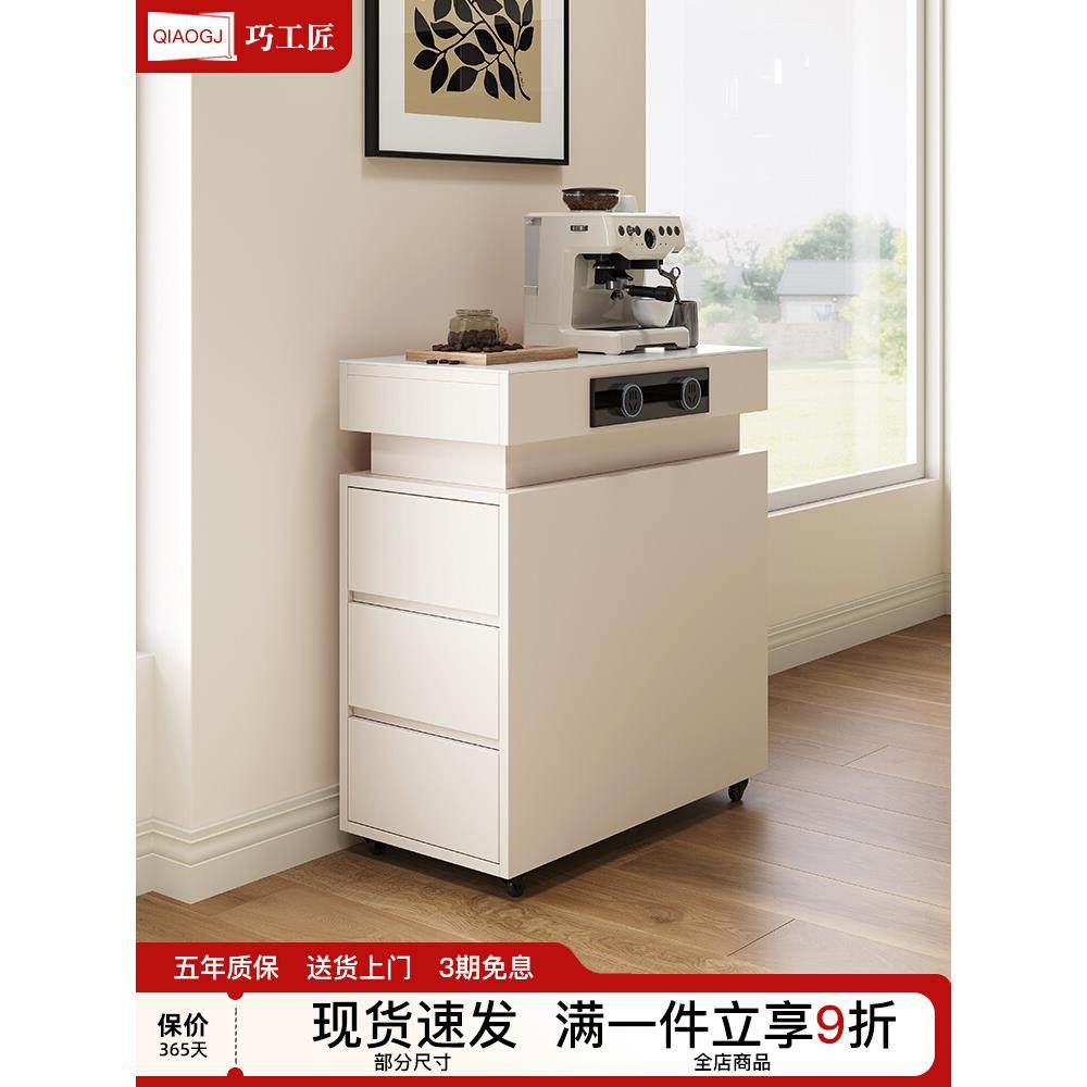 多功能岛台柜家用小型岩板岛台现代简约小户型餐厅可移动收纳边柜,住宅家具,岛台,淘宝优惠券,粉丝福利购,淘宝优惠卷