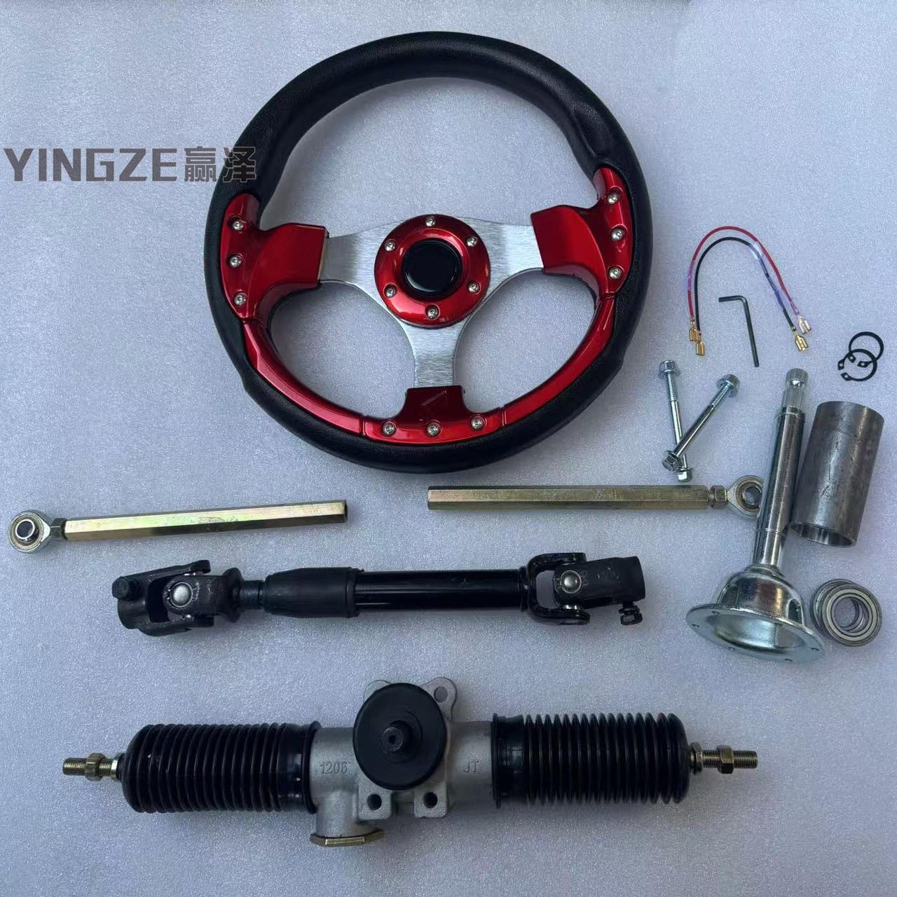四轮电动卡丁车摩托车1.75圈方向机喇叭固定座方向盘球头转向机
