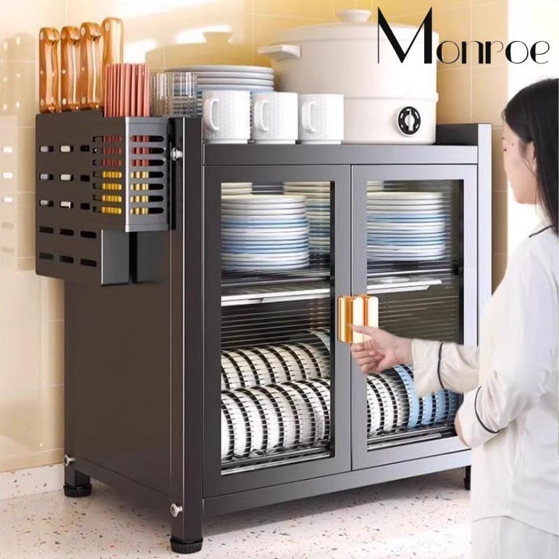 Monroe德国厨房置物架碗碟碗盘沥水架收纳架放碗架家用碗柜碗筷架