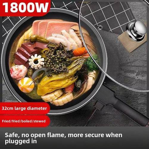 家用电炒锅多功能电炒锅宿舍插电炒锅一体机电锅电不粘锅