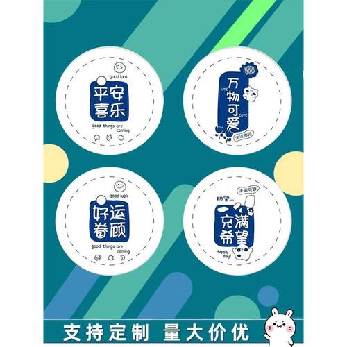 9095口径通用热缩膜现磨豆浆封口膜3000张一次性奶茶封杯膜塑料杯