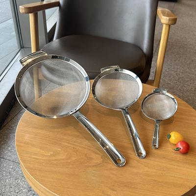 VE大号18/10不锈钢家用厨房豆浆过滤网筛婴儿辅食超密细漏网漏勺