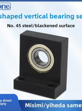 l型轴承座Bgf01 Bglkb6000 6002 6004 6006 6205单轴承座Bglfb