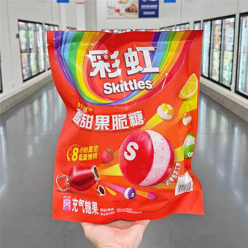 Skittles彩虹糖酸甜果脆糖Sam超市代购酸爽果味彩虹糖果零食儿童