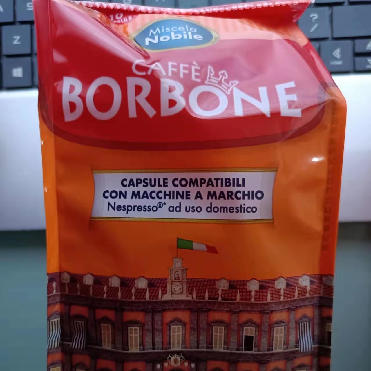 意大利波庞Borbone咖啡胶囊浓缩兼容Nespresso奈斯派索雀巢10粒