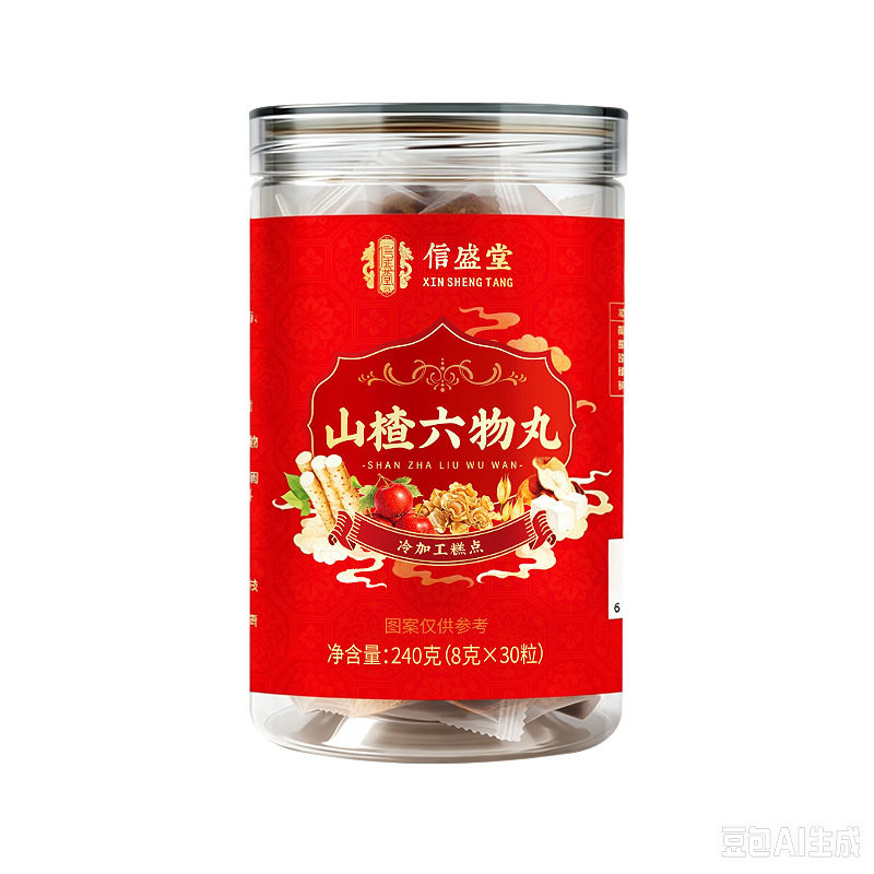 信盛堂山楂六物丸酸甜软糯240g