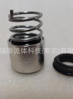 供应配套15SV13F110T水泵LOWARA机械密封ROTEN-UNE5-16-X