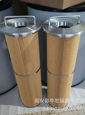 YCX系列YCX-100FT液压滤芯 自封式式箱侧吸油过滤器YCX-100FT