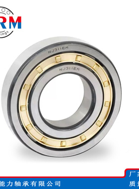 圆柱滚子轴承NJ2226EM NJ2228EM NJ2230EM NJ2232EM NJ2234EM