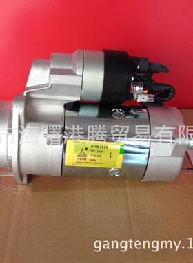 供应林德叉车起动机道依茨起动机01183599  11.131.600  01182384