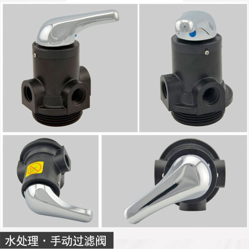 润新多路阀F56A反冲洗水处理手动过滤阀 4吨