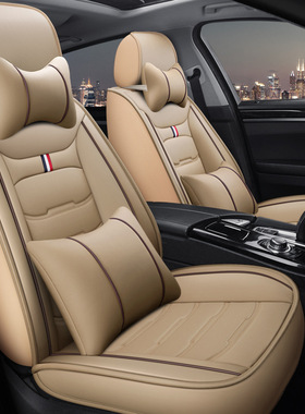 新款汽车座套荣威RX32018款1.6L手动进取版专用坐垫四季皮革坐套