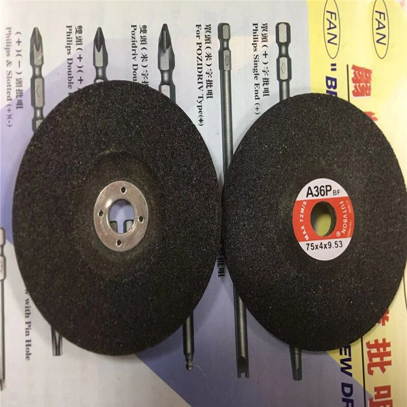 富铁宝FUTVBON角磨片3寸角磨片及切割片:   A36P  75*4*9.53